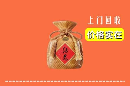 柳州融水县回收酒鬼酒