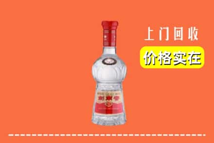 柳州融水县回收水晶剑南春