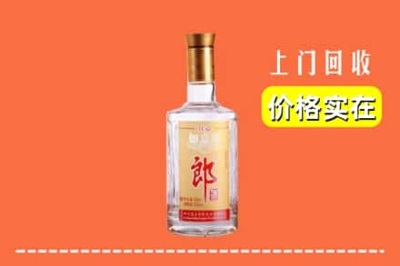 柳州融水县回收老郎酒