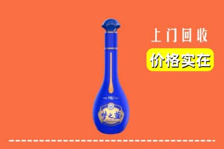 诚信求购:柳州融水县高价回收梦之蓝