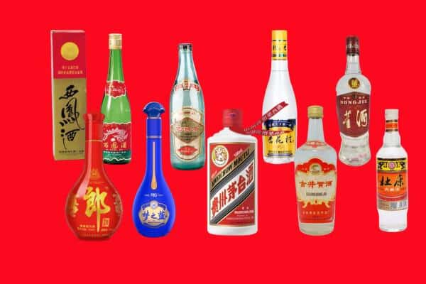 柳州融水县回收烟酒